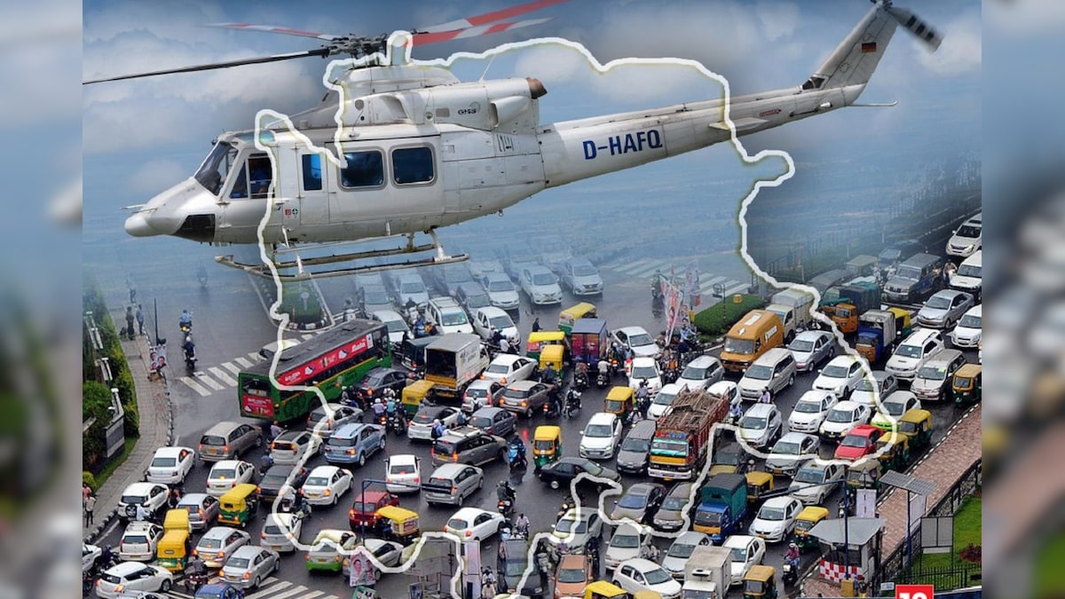 बेंगलुरु की ट्रैफ‍िक समस्‍या होगी दूर वीक डेज में इन रूट्स पर चलेंगे हेल‍ीकॉप्‍टर जानें क‍ितना होगा क‍िराया