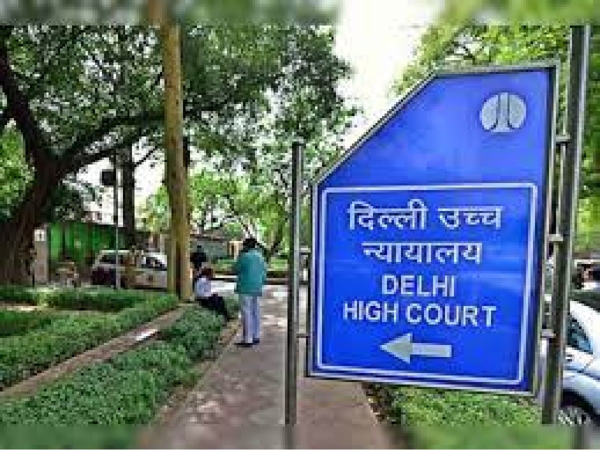 charges of indiscipline, suspension, Delhi High Court, Private School, teachers, employees, delhi government, delhi news, education department, निजी स्कूल, प्राइवेट स्कूल, दिल्ली सरकार, शिक्षा निदेशालय, निलंबन, प्राइवेट स्कूल नहीं निकाल सकते हैं शिक्षक को, दिल्ली सरकार से मंजूरी लेना अनिवार्य, दिल्ली हाई कोर्ट, 