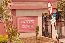 छत्तीसगढ़ हाईकोर्ट का बड़ा फैसला, 50 फीसद से ज्यादा आरक्षण को बताया असंवैधानिक