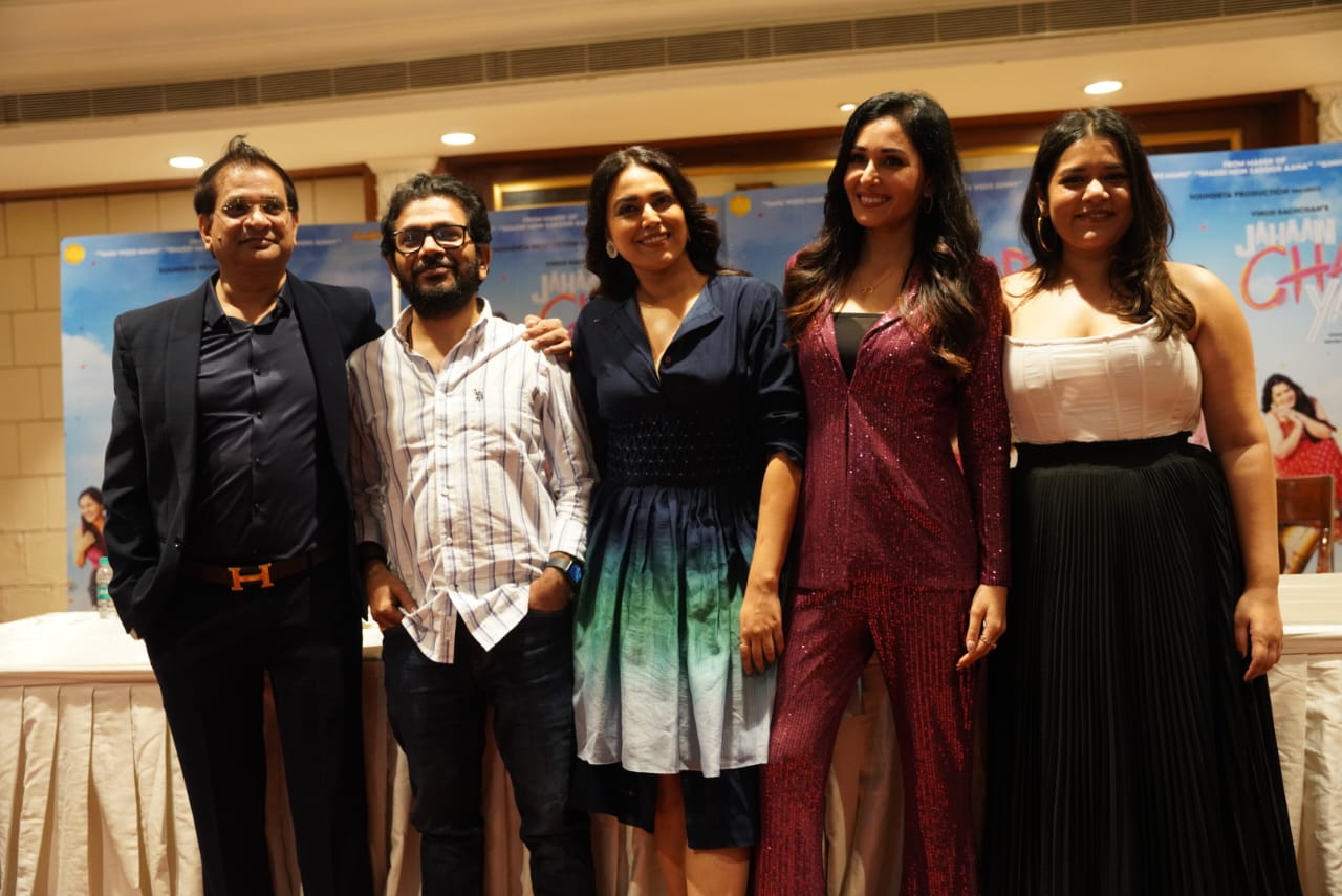 Swara Bhaskar, Jahan Chaar Yaar, जहां चार , स्वरा भास्कर