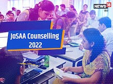 JoSAA Counselling 2022: IIT, NIT के लिए कल से शुरू होगी रजिस्ट्रेशन प्रक्रिया
