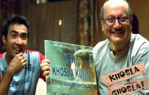 khosla ka ghosla film