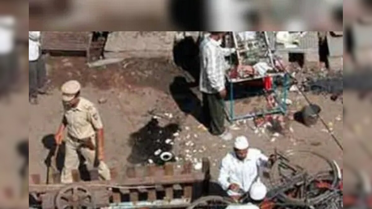 Malegaon Bomb Blast: मोटरसाइकिल की सीट के नीचे रखी गई थी विस्फोटक सामग्री- विशेषज्ञ