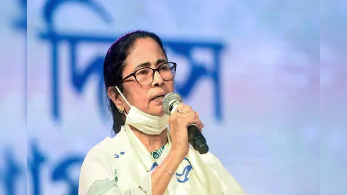 पश्चिम बंगाल के खिलाफ रची जा रही साजिश हमें बदनाम करने का कर रहे प्रयास : ममता बनर्जी