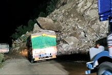 हिमाचलः चंडीगढ़-मनाली हाईवे यातायात के लिए बहाल, लैंडस्लाइड से हुआ था बंद
