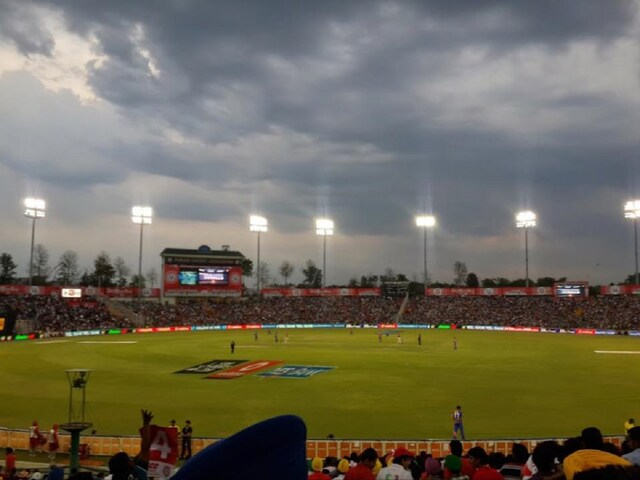 Ind-Aus T20 Match: मोहाली मैच के टिकट की कीमत होगी यह, ऐसे कर सकेंगे बुक Ind-Aus T20 Match: मोहाली मैच के टिकट की कीमत होगी यह, ऐसे कर सकेंगे बुक