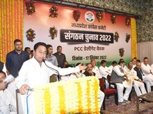 पार्टी छोड़ने वालों को कमलनाथ की खरीखरी- मनाएंगे नहीं कार से भेजेंगे बीजेपी