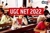 UGC NET 2022: यूजीसी नेट परीक्षा के लिए एग्जाम सिटी स्लिप जारी, देखें