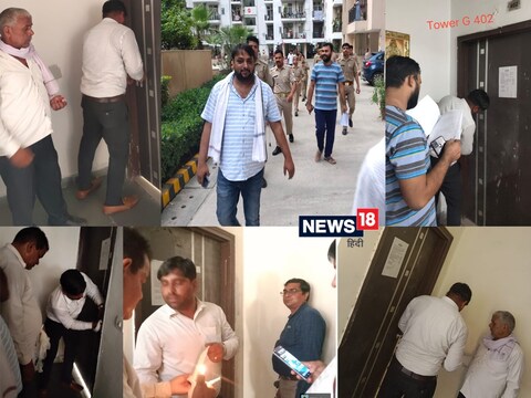 सीवरेज ट्रीटमेंट प्लांट संचालन न करने पर हुई कार्रवाई