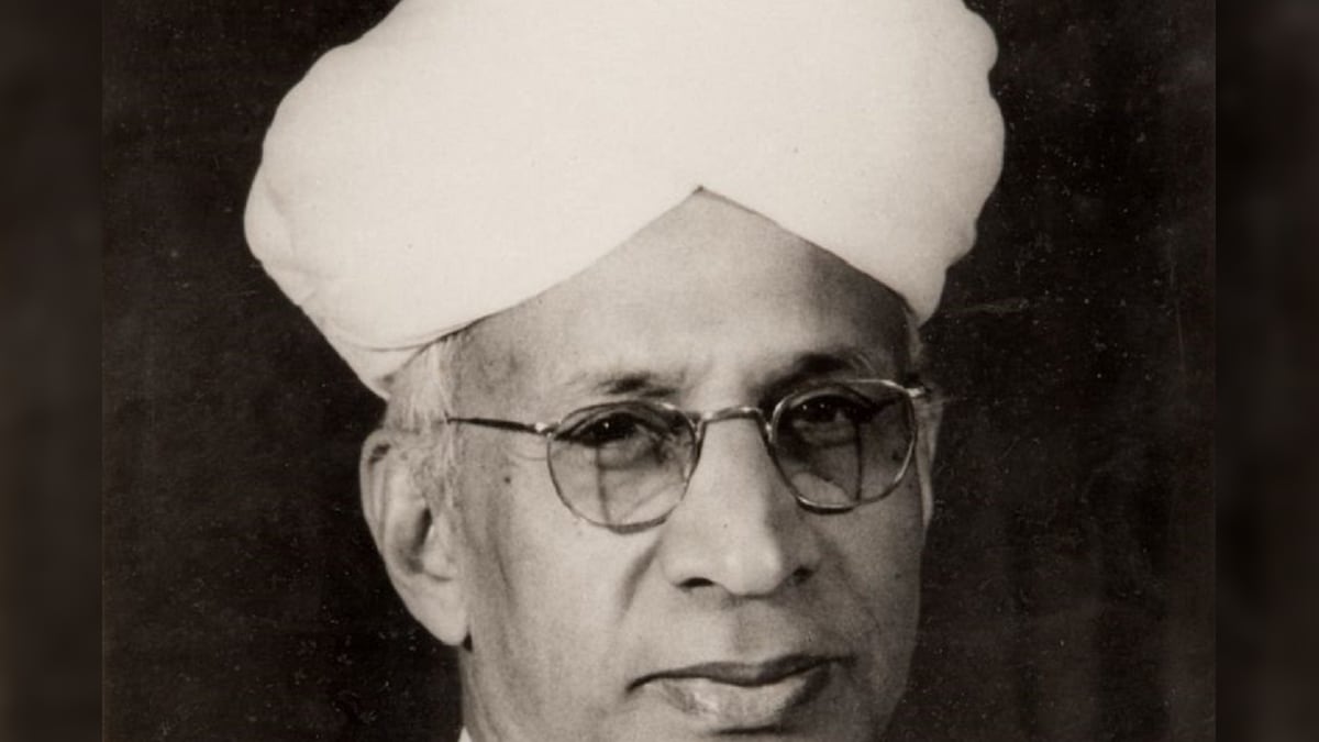 Birthday Radhakrishnan : रिश्ते के भाई की किताबों को पढ़ना क्यों थी राधाकृष्णन की मजबूरी इससे कैसे बदला जीवन