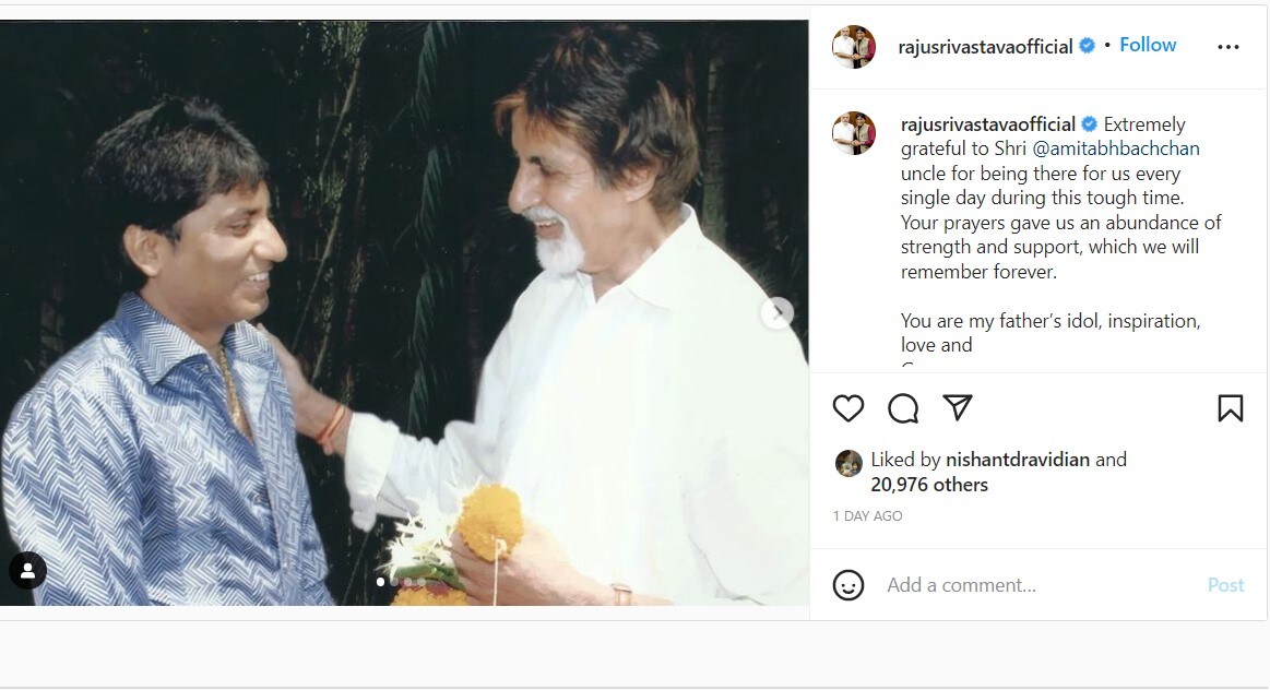 raju shrivastav, raju shrivastav net worth, raju shrivastav wife, raju shrivastav today, raju srivastav date of death, raju shrivastav comedy, raju shrivastav family, raju shrivastav age, 