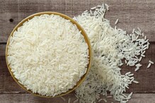 मुश्किल! निर्यात पर बैन के बाद देश के बंदरगाहों पर फंसे 10 लाख टन चावल