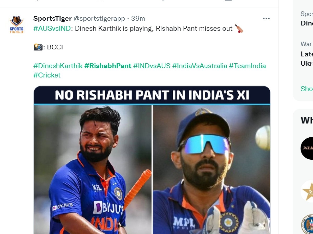 Rishabh Pant dinesh kartik