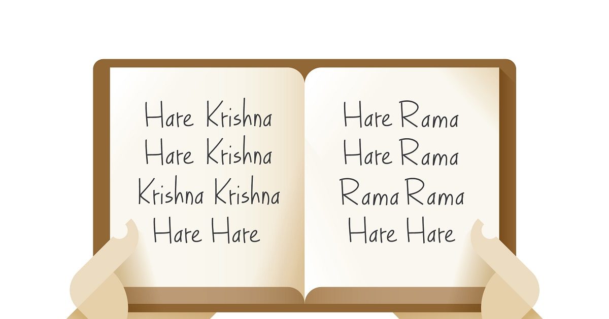 Hare Krishna ॐ  Hare krishna mantra, Hare krishna, Krishna mantra