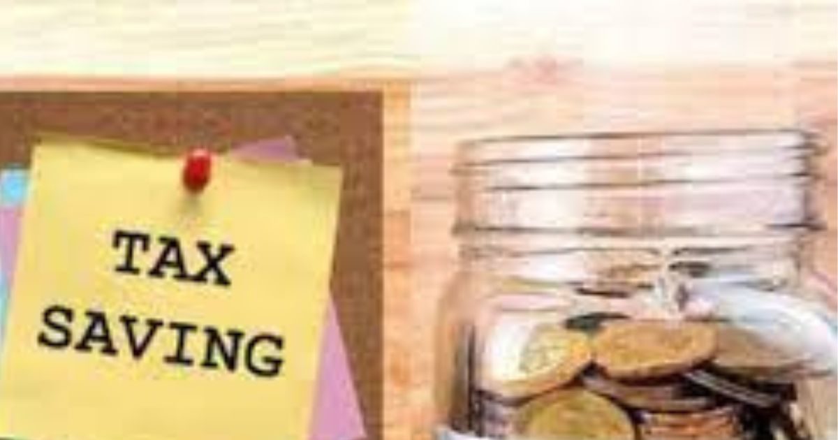 Tax Saving FD यहां निवेश कर आप बचा सकते हैं 46,800 रुपये टैक्‍स, 6.75