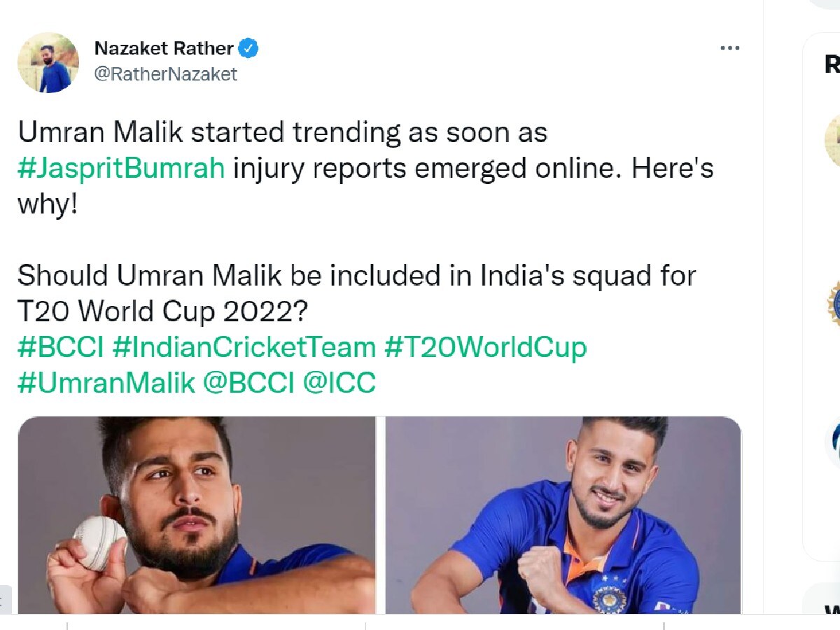 umran malik