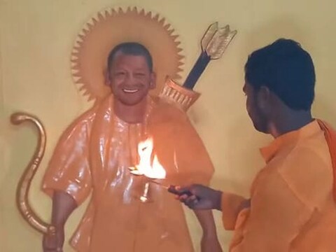 Ayodhya: रामनगरी में बना योगी आदित्यनाथ का मंदिर, रोजाना पूजा
