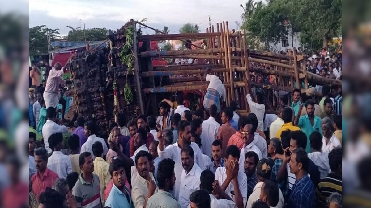 तमिलनाडु में बड़ा हादसा: मातम में बदली गणेश चतुर्थी की खुशियां करंट की चपेट में आया रथ 2 लोगों की मौत 3 की हालत गंभीर