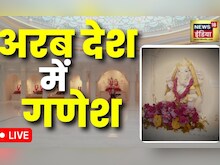 Navratri 2022 | Hindu Temple UAE | Dubai | Arab में हिन्दू मंदिर | Hindi News | October 4 |Live