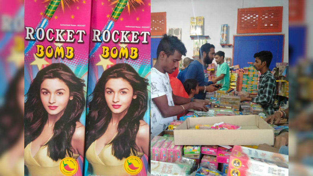 Diwali 2022: उदयपुर के आतिशबाजी बाजारों में ग्राहकों की धूम ग्रीन पटाखों की ज्यादा डिमांड