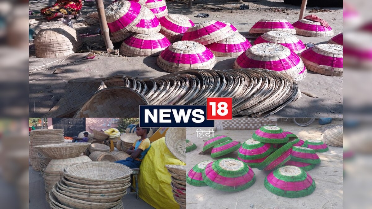Chhath Puja: गोपालगंज में 50% कम रेट में बिक रहे बांस के बर्तन जानें वजह और कारीगरों की परेशानी