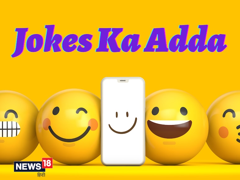 Funny Jokes