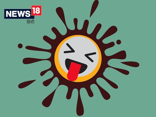बेटे ने इस तरह किया पापा का नाम ऊंचा, चुटकुला पढ़कर आ जाएगी जबरदस्त हंसी