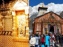 इस तरह पूरा हुआ केदारनाथ मंदिर के गर्भगृह में 550 सोने की चादरें चढ़ाने का काम