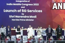 PM मोदी ने लॉन्च किया 5G नेटवर्क, कहा-अब 1GB डेटा 300 से घटकर हो गया ₹10 का