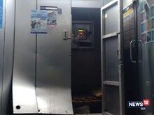 SBI का 40 लाख से भरा पूरा ATM ही उखाड़ ले गए लुटेरे, पुलिस की उखड़ी सांसें