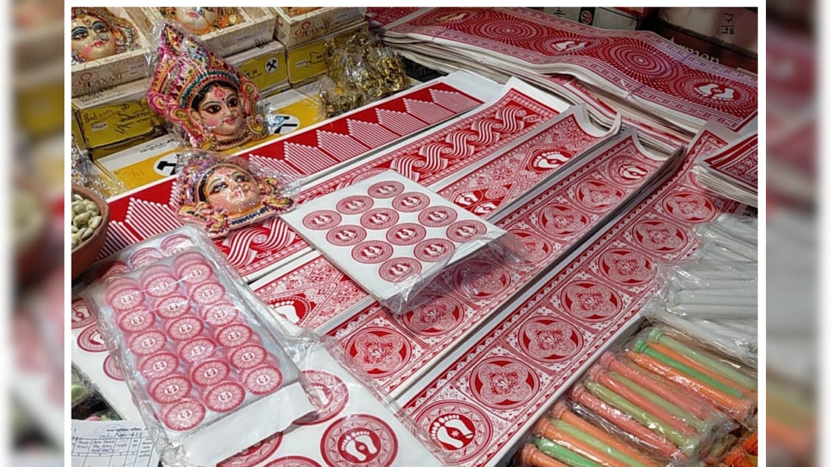 Diwali 2022: प्लास्टिक के स्टीकरों में सिमटती उत्तराखंड की लोक कला ऐंपण युवा नहीं ले रहे दिलचस्पी