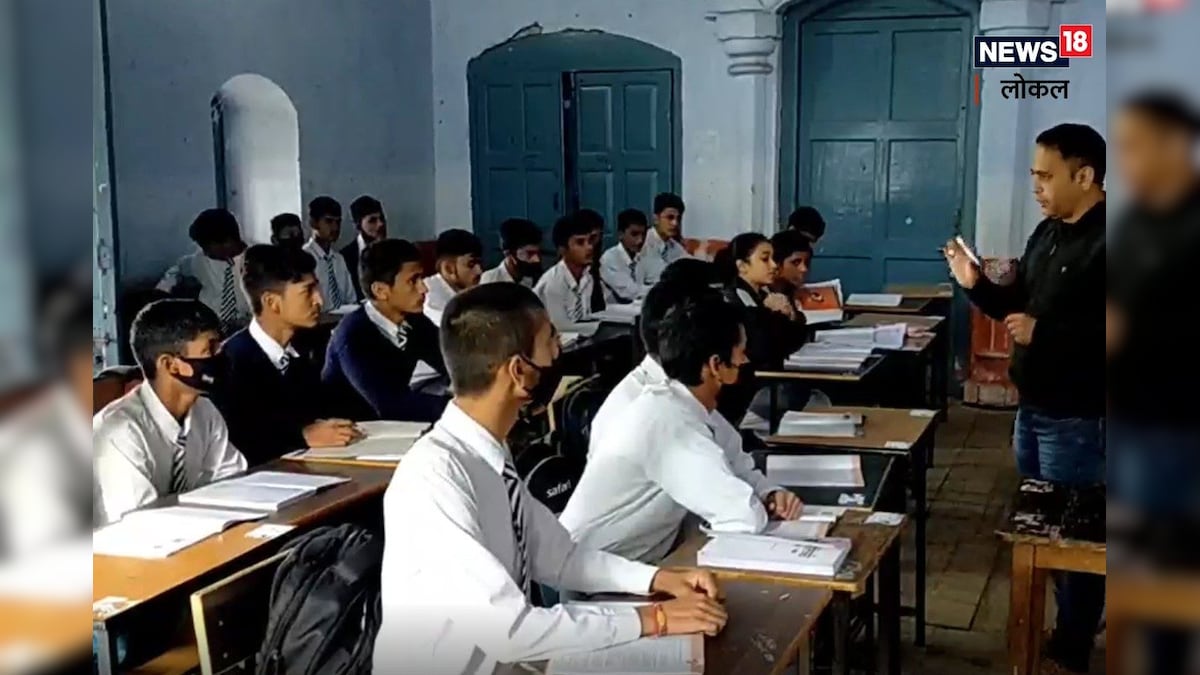 जम्मू-कश्मीर में इन 2 जिलों के सभी प्राइमरी स्कूल रहेंगे बंद जानें किस वजह से हुआ ऐसा