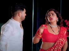 Bhojpuri Song: अंकुश राजा ने काजल राघवानी संग किया रोमांस तो गुस्साई एक्ट्रेस!