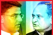 راجستھان نیوز: راجستھان کو جلد ہی نیا وزیراعلیٰ ملنے والا ہے؟  آچاریہ پرمود کرشنم نے کہا – بڑی تبدیلیاں ہونے والی ہیں۔