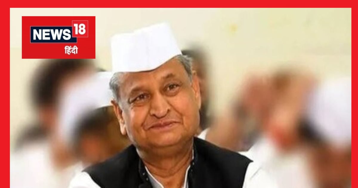 अशोक गहलोत फिर बोलेराहुल गांधी ही मोदी को दे सकते हैं चुनौती, खड़गे के सामने हैं बड़े चैलेंज