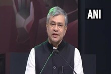 Time limit fixed for construction of 100 Gati Shakti Cargo Terminals in the country, Railway Minister told in Parliament, know the time