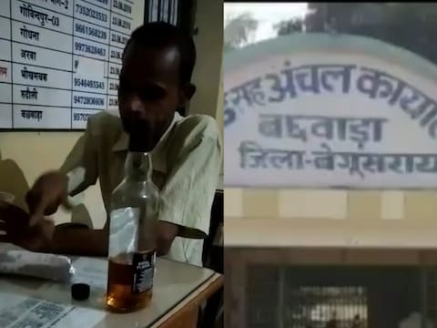 बछवाड़ा अंचल कार्यालय में कार्यरत नाजिर अजीत कुमार पर शराब पार्टी का आरोप. (News18)