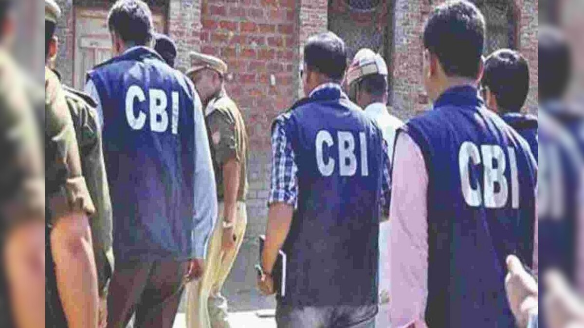 जम्‍मू-कश्‍मीर सब इंस्पेक्टर परीक्षा घोटाले में बड़ा एक्‍शन CBI ने 4 और लोगों को किया गिरफ्तार