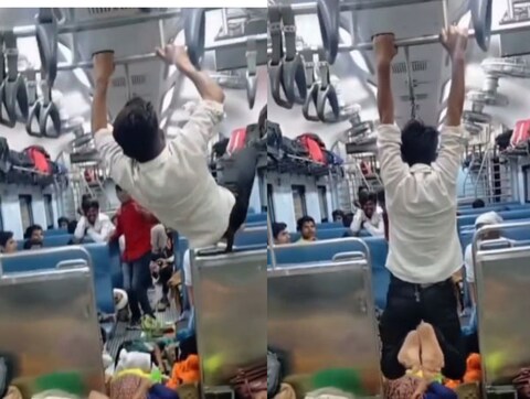 ट्रेन के अंदर हवा में लहराते हुए ऐसा कारनामा किया की लोग हंसने के लिए मजबूर हो गए. (वीडियो ग्रैब)