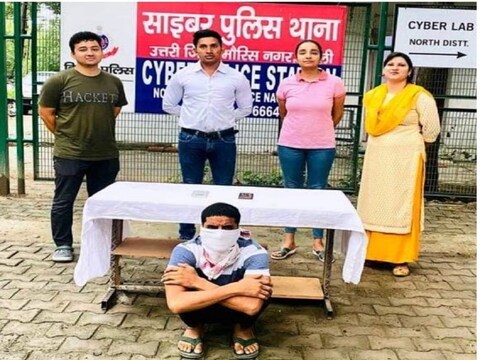 साइबर पुलिस ने एक शख्स को धोखाधड़ी के आरोप में गिरफ्तार किया है. (ANI)