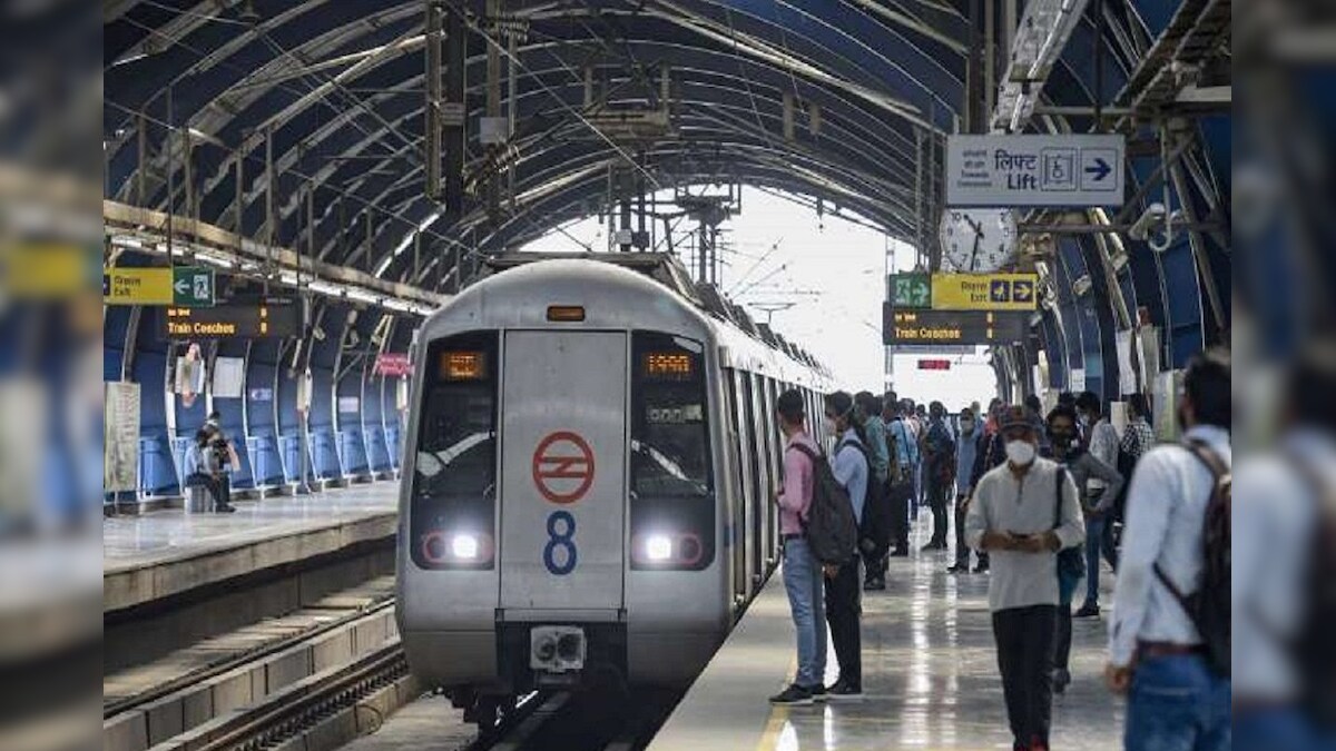 मेट्रो के यात्री दें ध्‍यान रविवार को ब्‍लू लाइन के इन स्‍टेशनों पर ट्रेन सेवा रहेगी बाधित