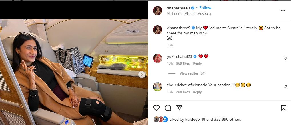 dhanashree verma, dhanashree verma reached australia, dhanashree verma yuzvendra chahal, dhanashree verma t20 world cup theme song dance video, dhanashree verma t20 world cup, dhanashree verma viral dance video, yuzvendra chahal, team india, india cricket team, ind vs pak t20, india vs pakistan t20 world cup, धनश्री वर्मा, युजवेंद्र चहल 