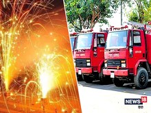 दिवाली-2022: किसी भी हालात से निपटने की दमकल विभाग की तैयारी, किए ये खास उपाय