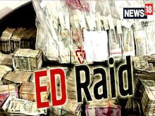 बैंक धोखाधड़ी: ईडी ने दवा कंपनी की 185 करोड़ रुपये की संपत्ति की जब्त