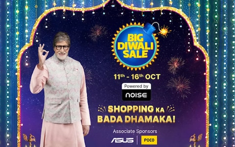 Flipkart Big Diwali सेल 16 अक्टूबर तक चलेगी.