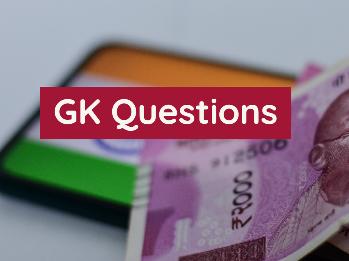 
GK Questions : एक रुपये के नोट वित्त मंत्रालय जारी करता है. 