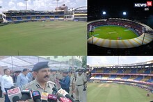 भारत-साउथ अफ्रीका तीसरा T-20 मैच आज इंदौर में, घर से निकलने से पहले जान लें शहर का ट्रैफिक प्लान