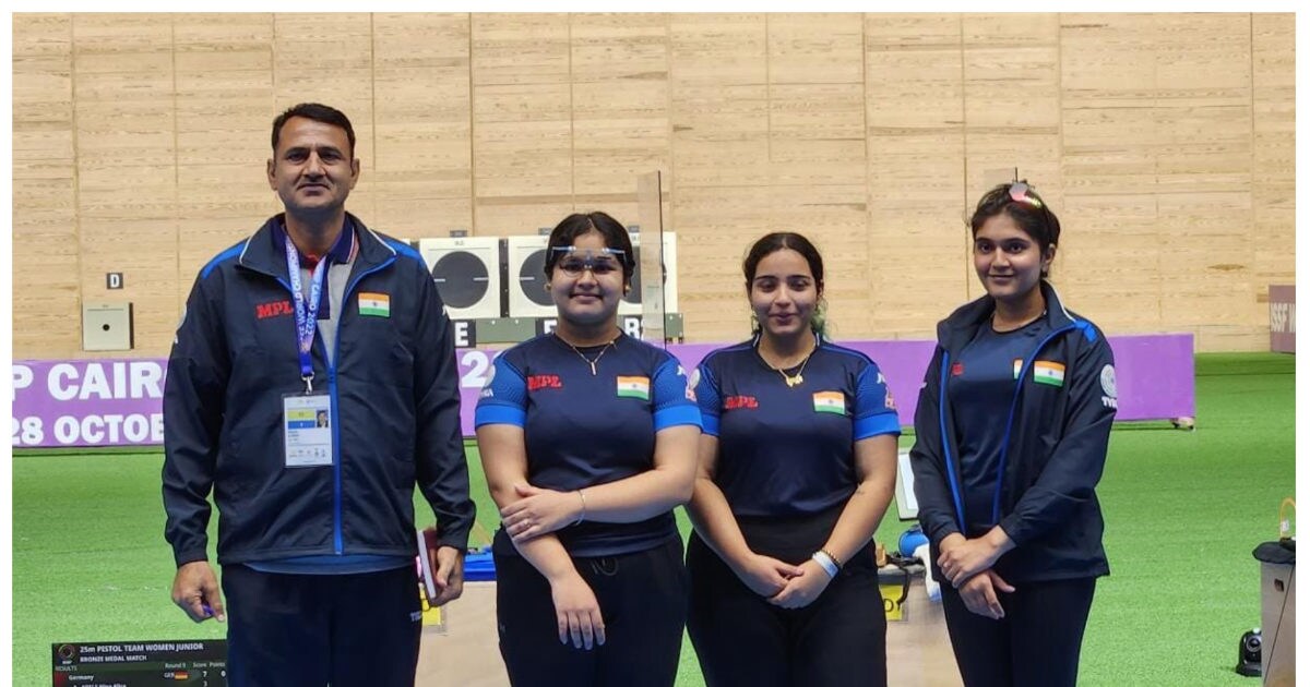 भारत ने ISSF वर्ल्ड चैंपियनशिप में कांस्य पदक जीता india won bronze