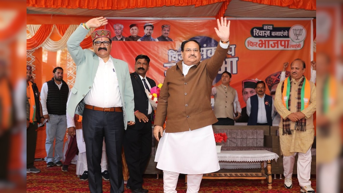 हिमाचल चुनाव: रिवाज बदलने के लिए एक्‍शन में हैं जेपी नड्डा गृह राज्य में जीत को बनाया प्रतिष्‍ठा का प्रश्‍न