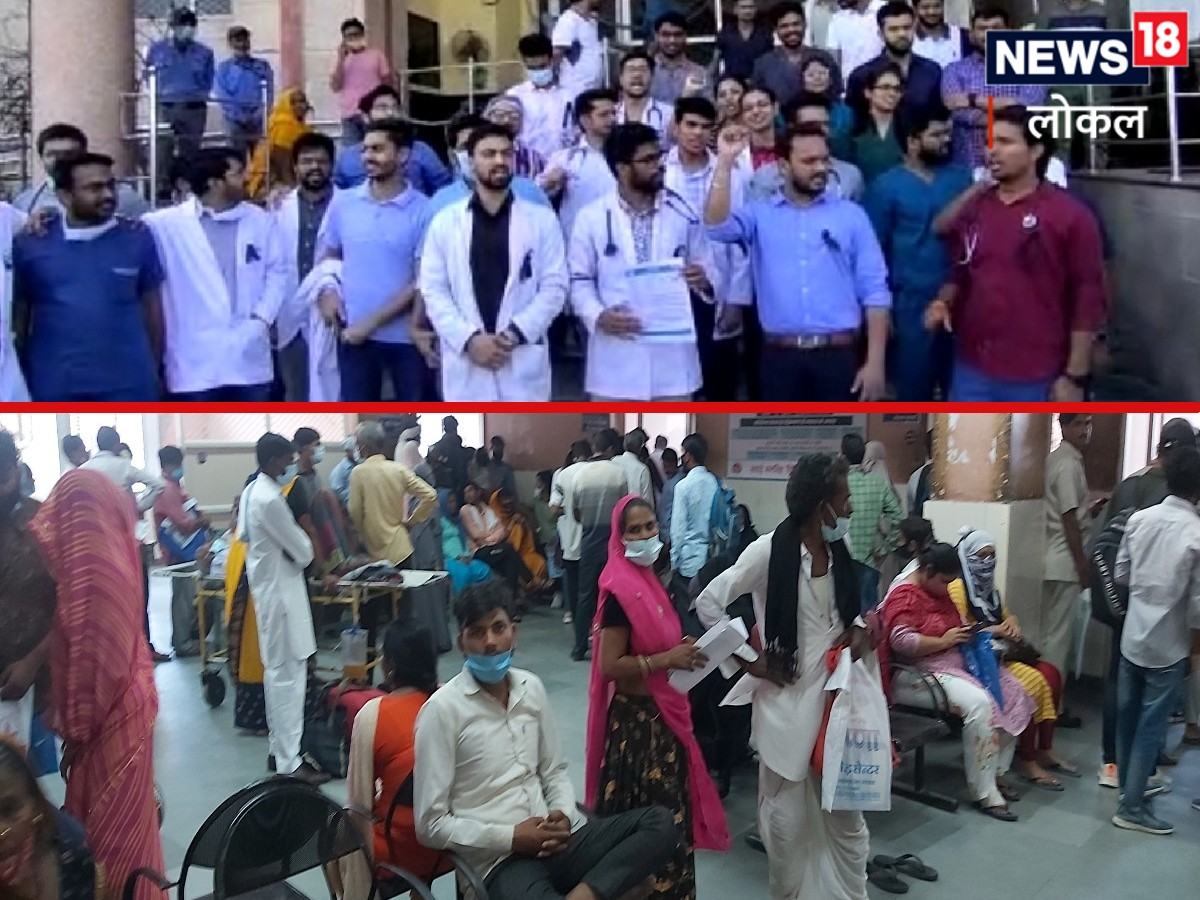 राजस्थान सरकार की बॉन्ड नीति के खिलाफ जयपुर के रेजिडेंट डॉक्टरों की हड़ताल शुरू (ऊपर). अस्पताल में मरीजों की भीड़ बढ़ी.